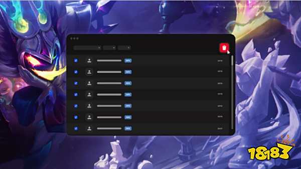 奏和对手防 奏和对手防