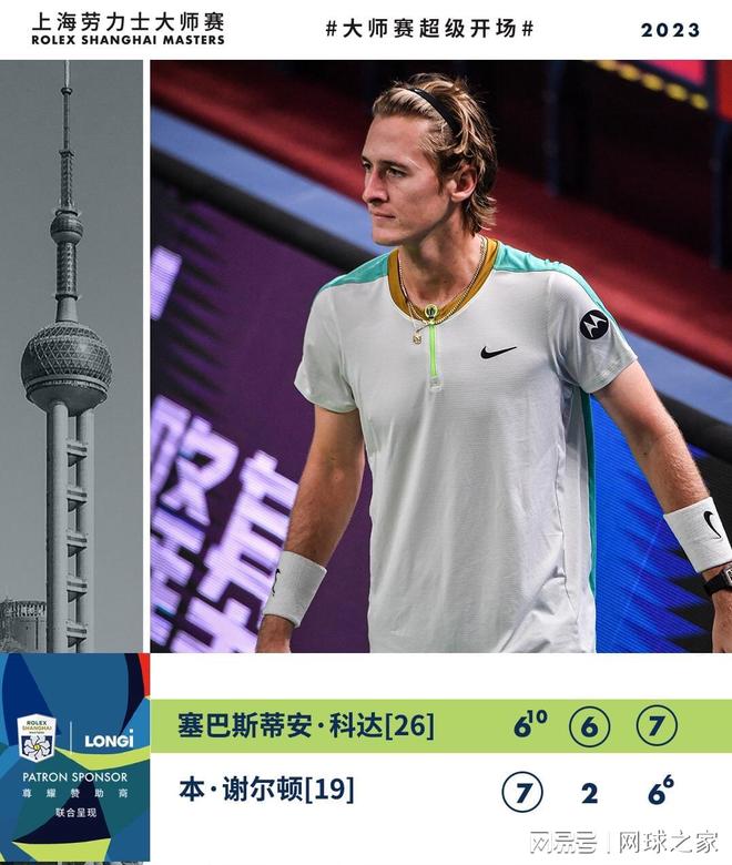 得显著成效 得显著成效